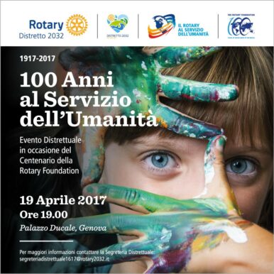 SAVE THE DATE!  100 ANNI DI ROTARY FOUNDATION